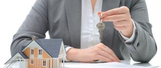 Продажа квартиры без уплаты подоходного налога